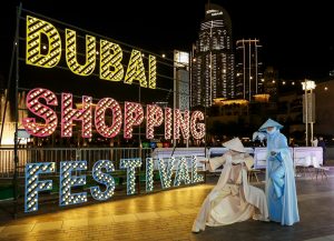 Дубайский Шоппинг Фестиваль (Dubai Shopping Festival). Обзор в 2024 году.