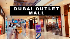 Обзор на Дисконт-центр Dubai Outlet Mall в 2024 году.