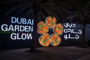 Обзор Dubai Garden Glow (Гарден Глоу). Как купить билеты, советы и рекомендации в 2024 году.