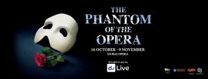 Обзор The Phantom Opera в 2024 году. Самая драматичная Опера в Дубае.