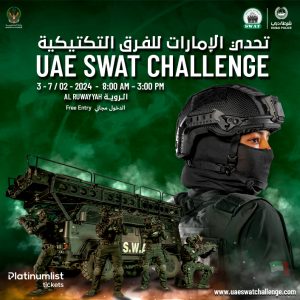 Обзор UAE SWAT Challenge 2024 в Дубае