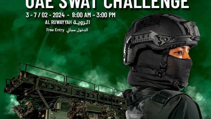 Обзор UAE SWAT Challenge 2024 в Дубае