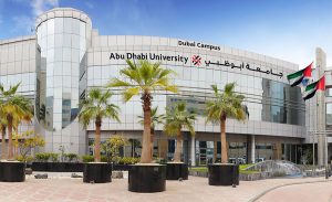 Обзор Университетов в Дубае. Все что нужно знать о Университетах в 2024.