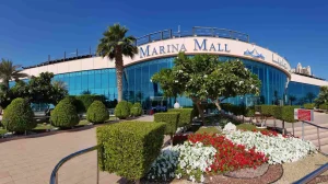ТРЦ «Марина Молл» в Абу Даби.