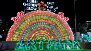 Светящийся сад Dubai Garden Glow в Дубае.